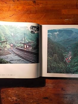 Amazon.co.jp: 写真集 ふるさとの駅 北海道から鹿児島まで 大森